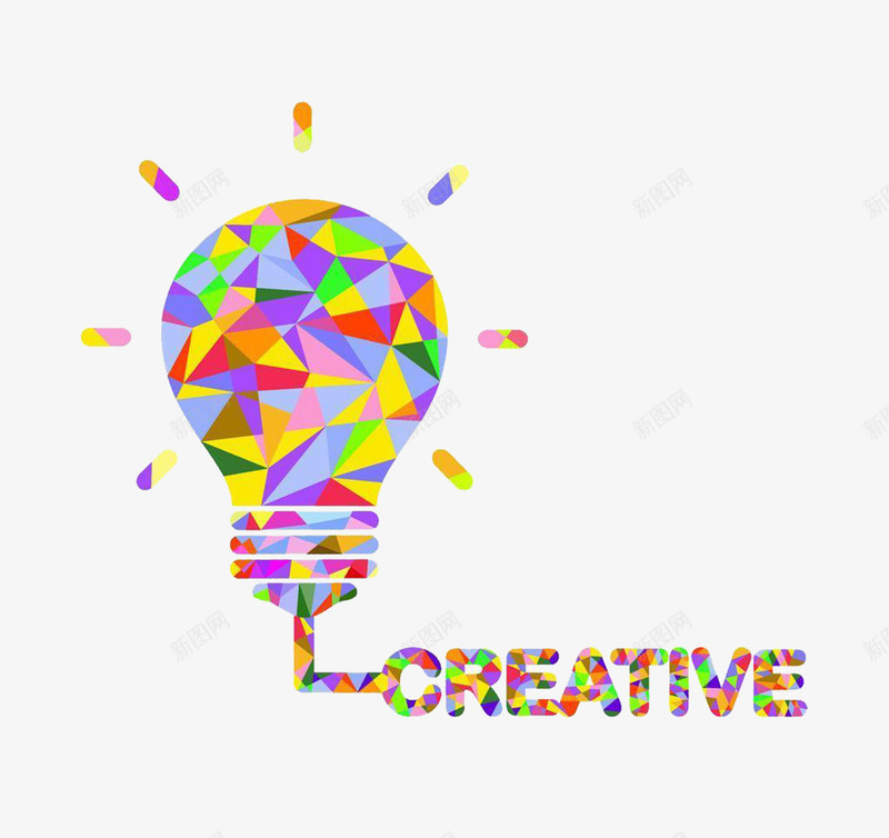 创造性的灯png免抠素材_新图网 https://ixintu.com 五彩 元素 创造 灯
