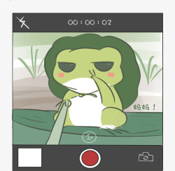 青蛙旅行玩视频通话的小青蛙高清图片