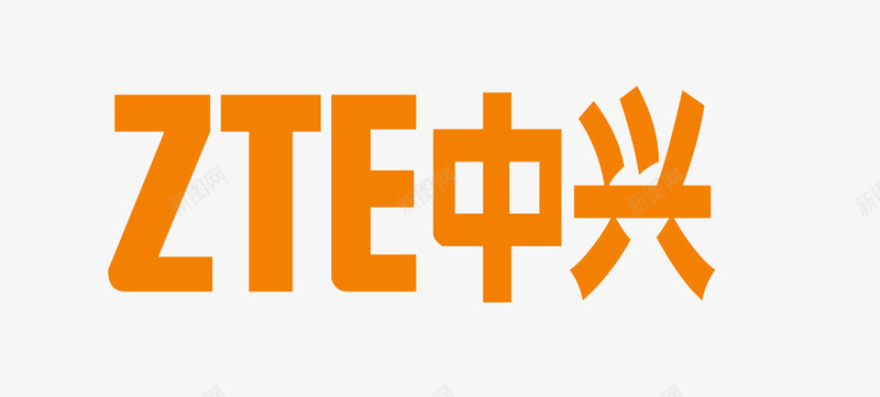 中兴图标png_新图网 https://ixintu.com logo 中兴 矢量标志 通讯