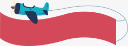 红色尾翼飞机飞机拉旗标题框高清图片