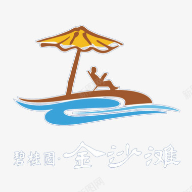 碧桂园金沙滩logo图标图标