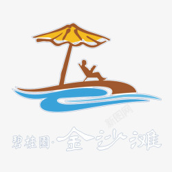 金沙滩logo碧桂园金沙滩logo图标高清图片