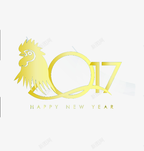 2017鸡年标志png免抠素材_新图网 https://ixintu.com 新年 节日 金色 鸡年