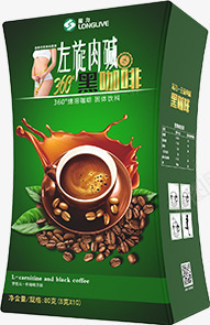 绿色盒子效果黑咖啡png免抠素材_新图网 https://ixintu.com 咖啡 效果 盒子 绿色