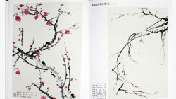 古典气质梅花练习画法高清图片