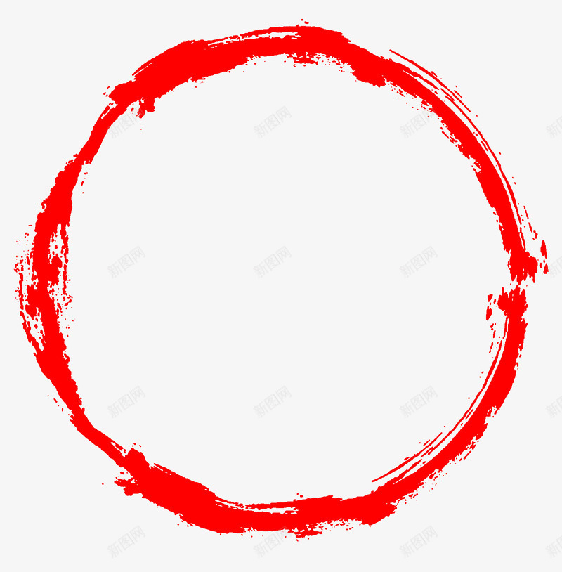 手绘红圈png免抠素材_新图网 https://ixintu.com 圆圈 圈圈 墨迹 手绘 手绘红圈 笔触 粗线条 红圈
