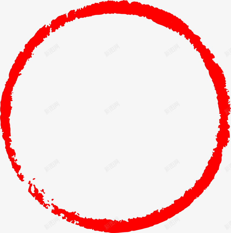 手绘水墨红圈png免抠素材_新图网 https://ixintu.com PNG 元素 圆圈 圈圈 手绘 手绘红圈 水墨 笔触 红圈
