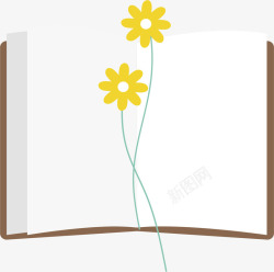 黄色花朵翻开的书本矢量图素材