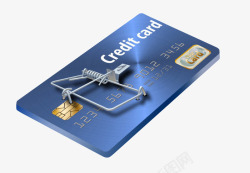 贷记卡蓝色信用卡陷阱装饰高清图片