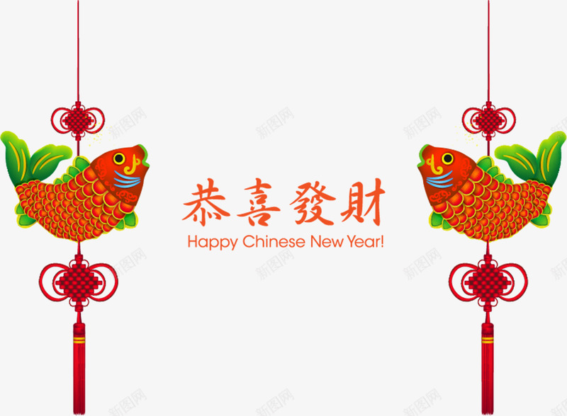 中国结背景矢量图ai免抠素材_新图网 https://ixintu.com 新年快乐 新年素材 矢量素材 红色 背景 背景素材 装饰 装饰素材 鲤鱼 黄色 矢量图