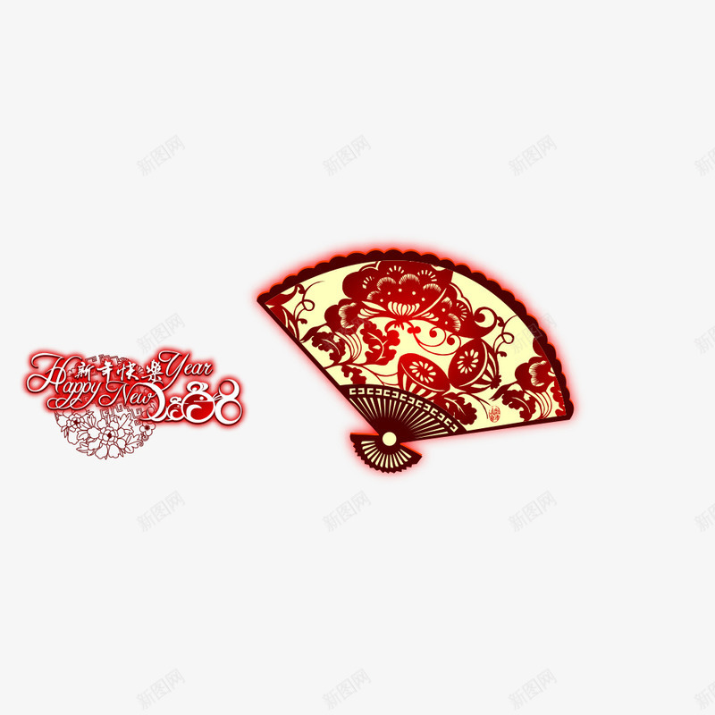 扇子png免抠素材_新图网 https://ixintu.com 中国文化 中国风 传统文化 扇子 扇子素材 扇形 折扇 文化艺术