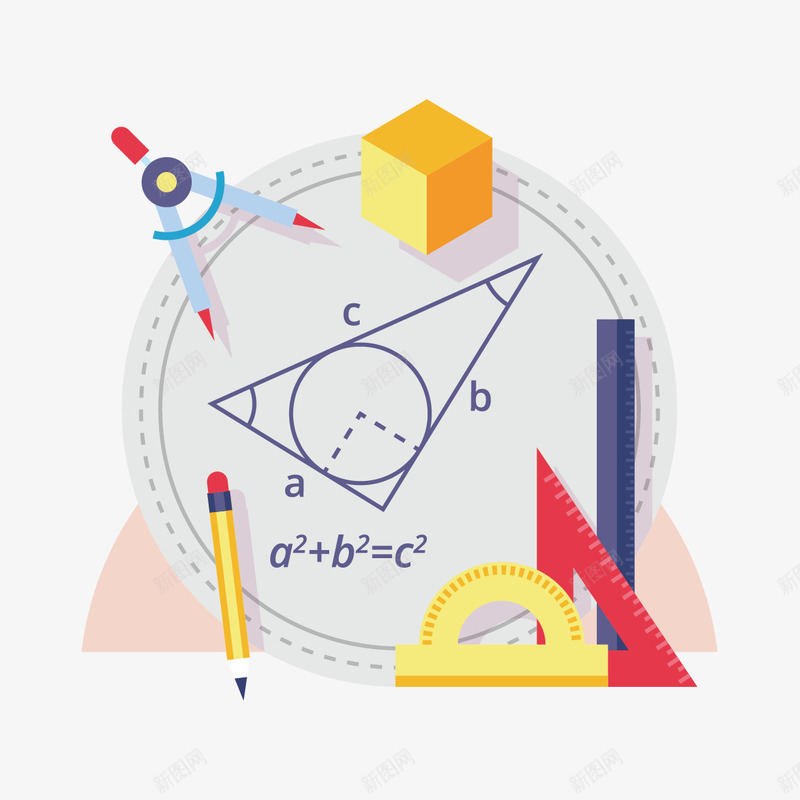 学习用品矢量图ai免抠素材_新图网 https://ixintu.com 三角尺 圆规 立体方块 笔 矢量图