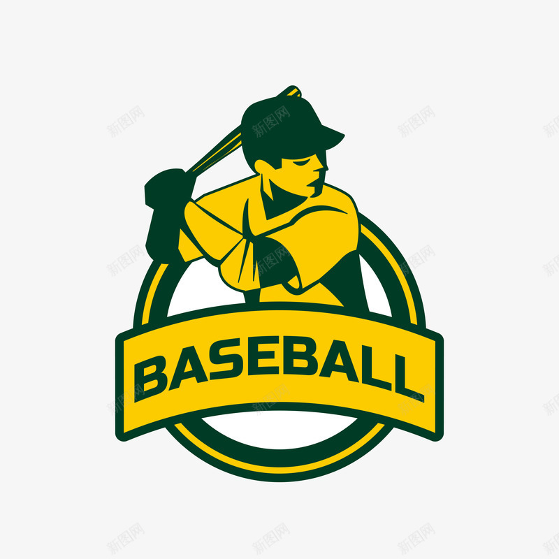 黄色棒球标志png免抠素材_新图网 https://ixintu.com 挥杆 棒球 男性 黄色