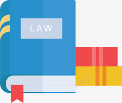 彩色法律相关书籍矢量图素材