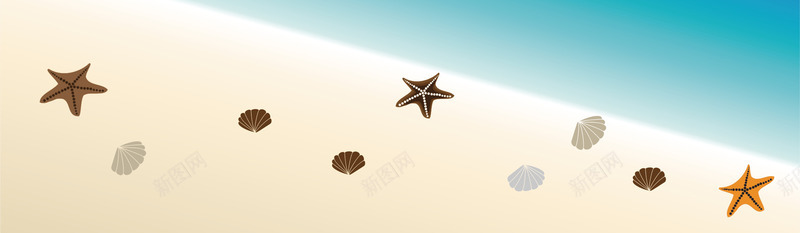 海边沙滩海星贝壳矢量图ai免抠素材_新图网 https://ixintu.com 儿童 大海 沙滩 海浪 海边 矢量图