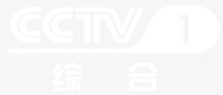综合频道央视传媒logo图标高清图片