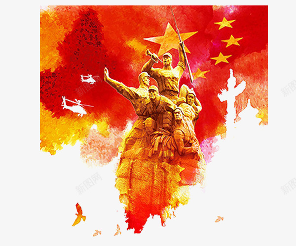 国庆节海报png免抠素材_新图网 https://ixintu.com png图形 png装饰 军人 国庆节 红旗 装饰