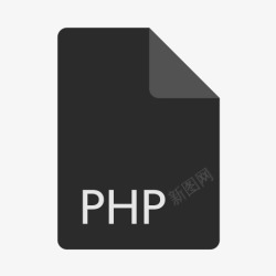 公司文件格式延伸文件格式PHP该公司平板彩图标高清图片