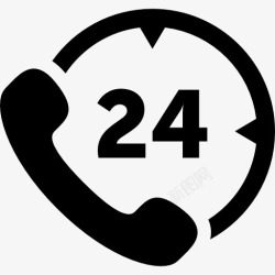 24小时电话接收器24小时电话服务图标高清图片