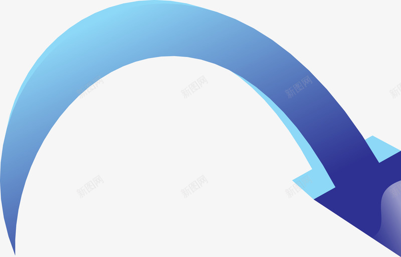 立体抛物线箭头矢量图ai免抠素材_新图网 https://ixintu.com 抛物线 矢量箭头 立体 箭头矢量 矢量图