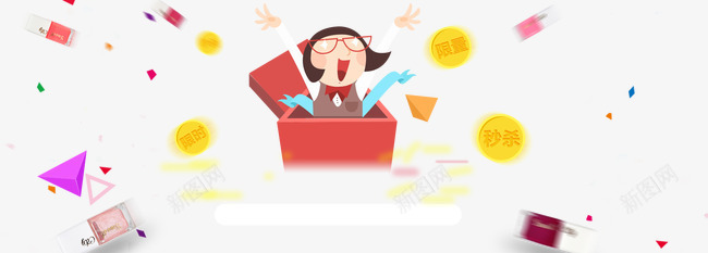 漂浮元素png免抠素材_新图网 https://ixintu.com 几何 几何图案 卡通人物 漂浮 漂浮元素 漂浮物体 漂浮素材 漂浮装饰 金币