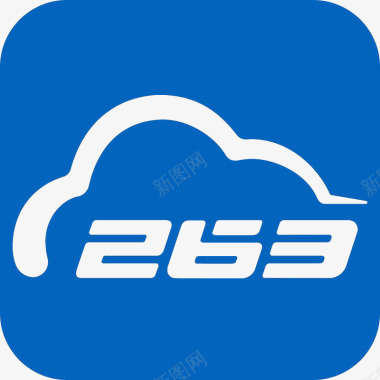 263云通信应用图标logo图标