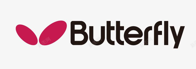 Butterfly图标png_新图网 https://ixintu.com Butterfly logo 乒乓球 矢量标志 蝴蝶