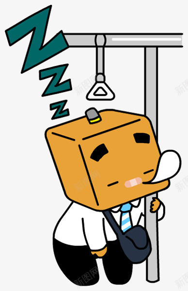 睡着的盒子人png免抠素材_新图网 https://ixintu.com png图形 png装饰 卡通 盒子人 睡觉 装饰