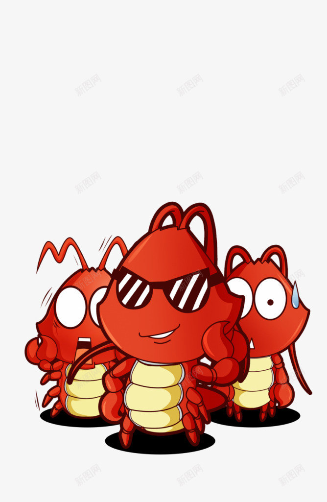 创意小龙虾png免抠素材_新图网 https://ixintu.com 创意虾 创意龙虾 小龙虾 食物 餐饮