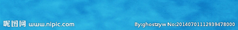 蓝色天猫背景png免抠素材_新图网 https://ixintu.com 天猫全屏首页 天猫固定背景 淘宝首页背景
