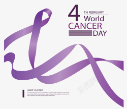 世界癌症癌症日飘逸的紫色丝带矢量图高清图片
