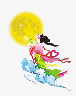 中秋节嫦娥奔月素材