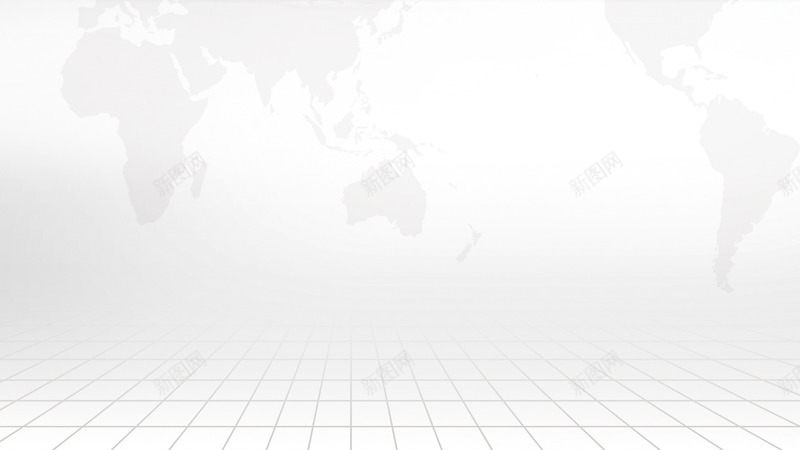 大气灰色世界地图PPT背景2png免抠素材_新图网 https://ixintu.com PPT背景图片2 世界地图 大气 灰色