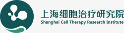 研究院上海细胞治疗研究院logo矢量图图标高清图片