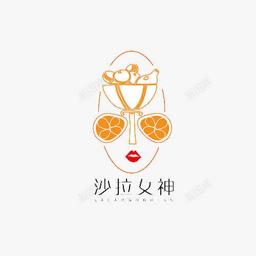 沙拉logo沙拉女神LOGO图标png_新图网 https://ixintu.com 创意 图标 图案 平面 标志 沙拉 沙拉logo 沙拉女神 设计