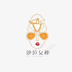 沙拉女神沙拉logo沙拉女神LOGO图标高清图片