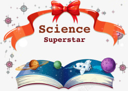 superstar科学superstar书本高清图片
