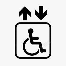残疾人电梯标志素材