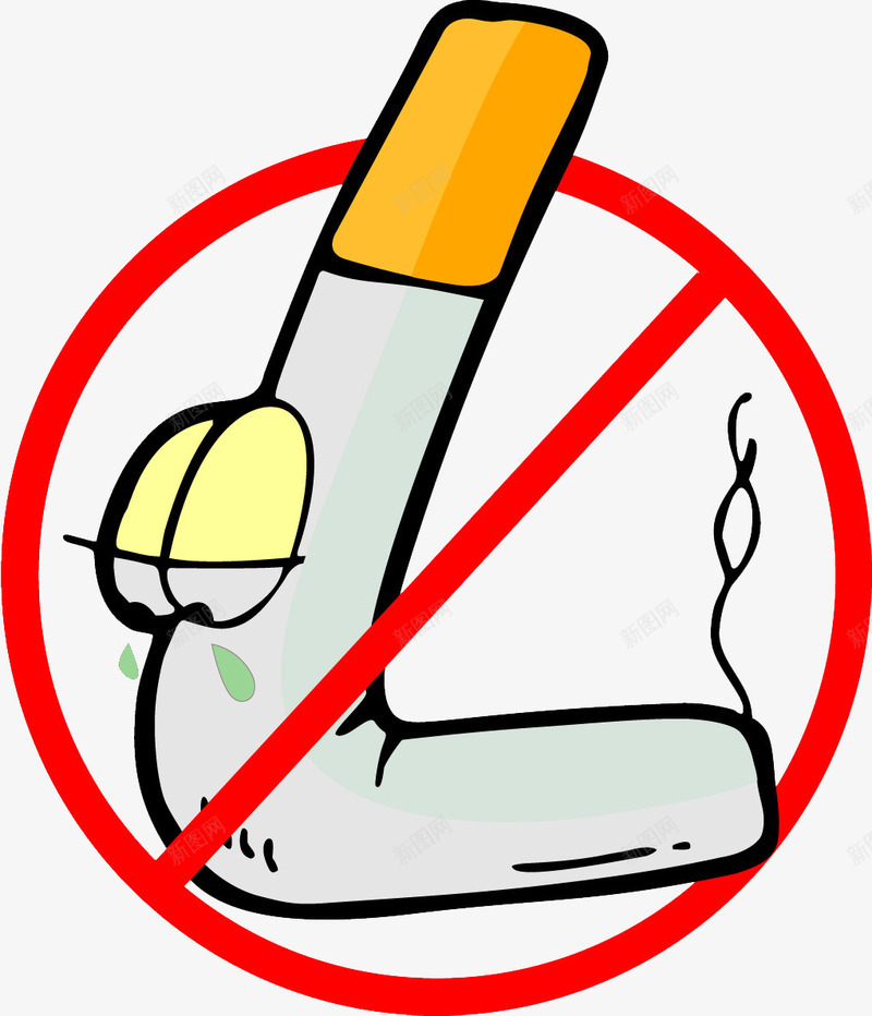 禁止吸烟图标png_新图网 https://ixintu.com nosmoking 严禁吸烟 图标素材 禁止吸烟 禁止吸烟图标