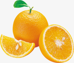 扣好的水果橙子高清图片