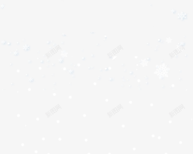 漂浮雪花png免抠素材_新图网 https://ixintu.com 下雪效果 冬天 冬季 冬日 圣诞节 浮动的雪花 满天飘雪 漂浮 漫天飘雪 雪花