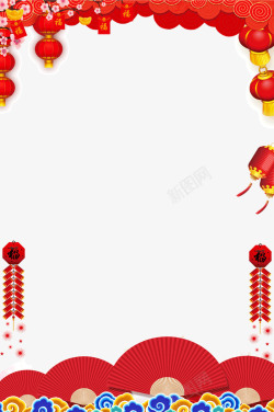 中国风边框设计红色灯笼节日边框装饰高清图片