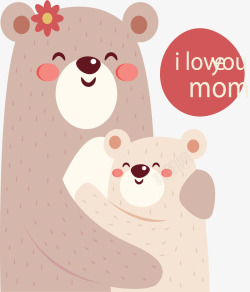 爱你惠幸福相互依偎的熊母子高清图片