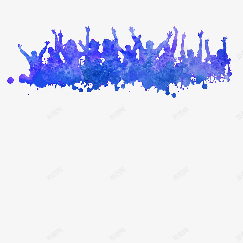 水墨振臂欢呼的男女psd免抠素材_新图网 https://ixintu.com 平面设计 水墨素材 蓝色 装饰 设计素材