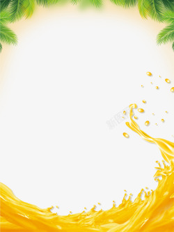 夏季清凉海报清凉果汁装饰背景高清图片