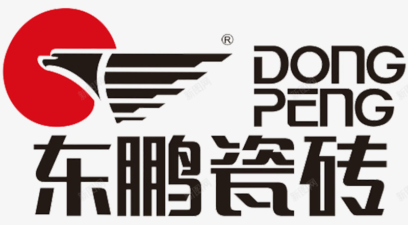 东鹏瓷砖logo图标psd_新图网 https://ixintu.com logo设计 东鹏logo 东鹏logo设计 东鹏瓷砖 东鹏瓷砖logo 东鹏瓷砖logo设计 瓷砖logo