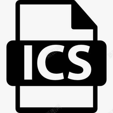 ICS文件格式图标图标