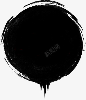 黑色圆形水墨图标png_新图网 https://ixintu.com PNG素材 圆形 手绘 水墨 黑色