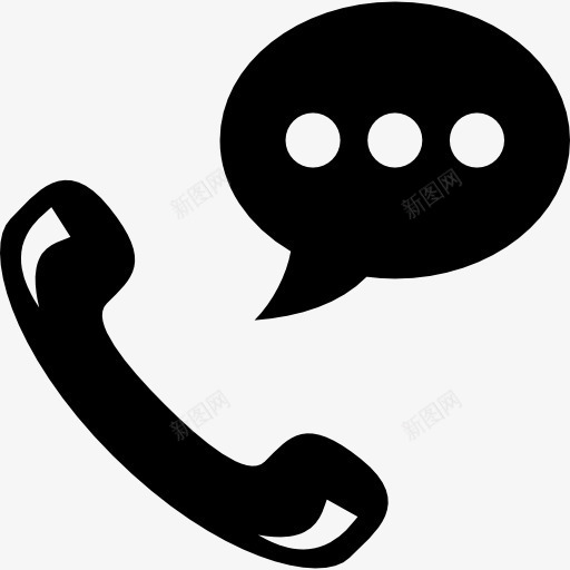 用手机的耳符号与语音泡沫图标png_新图网 https://ixintu.com 业务 心房 物流配送 电话 符号 语音泡沫 通话