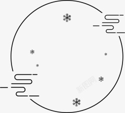 雪花镂空图案小雪线性边框装饰矢量图高清图片